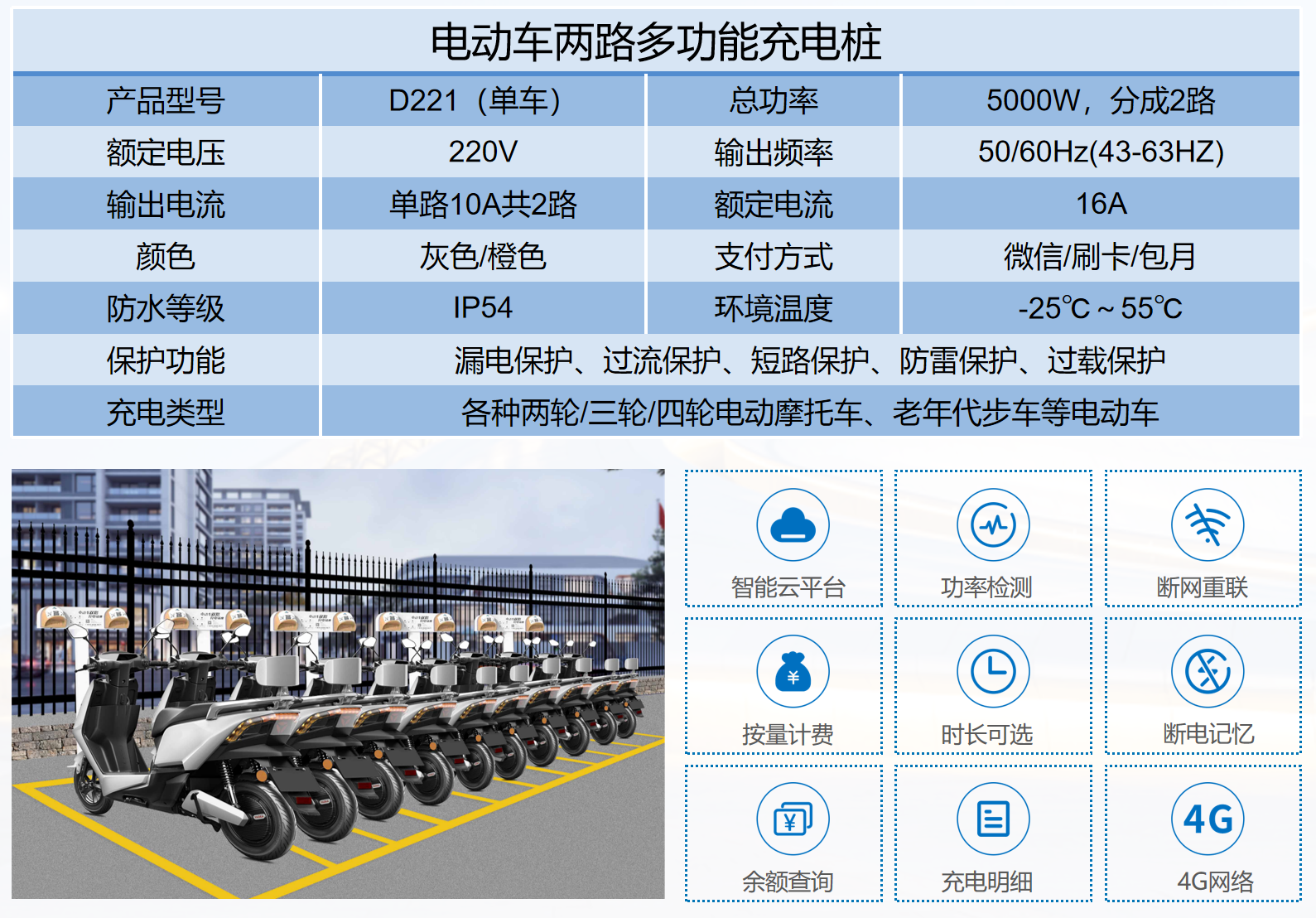a48c1ce86a821100a2c2cbf2def8855e.png